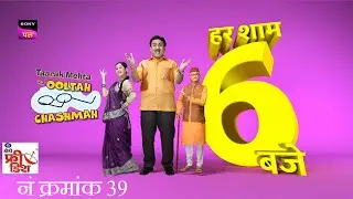 Sony Pal Daily Shows Timeing 🤩😍 | #ddfreedish #allpaid #dth same Time |