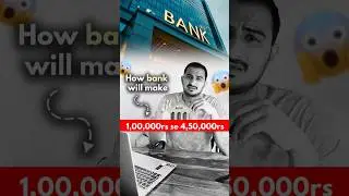 How Banks Really Make Money From Your Deposits 💰 | CRR & SLR Explained