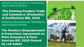 farm bills 2020 passed in Rajyasabha