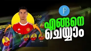 How to Make a Creative Profile Poster in PixelLab | Clipping Mask Design Tutorial (Step-by-Step)