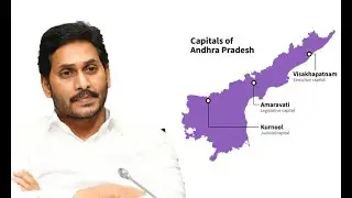 Andhra Pradesh government withdraws three-capitals bills| CM jagan | Ap capital issue |