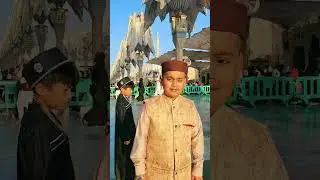 islamic kid in Madina shareef Hamza