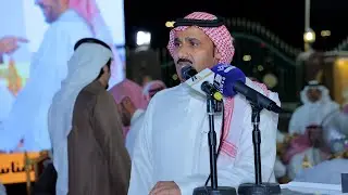 الطاروق الثاني - الشاعر - صقر سليم  و  منيف المنقرة