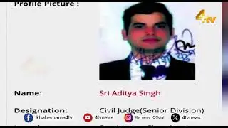 Sambhal judge has been transferred; He had ordered the filing of an FIR against ASP Anuj Chaudhary |
