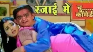 Chotu Dada Ki Train | छोटू दादा की ट्रेन। Chhotu Dada | Khandesh Hindi Comedy | Chotu dada Comedy