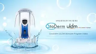 O2TODERM(오투덤)+ULDM 관리 프로그램 영상
