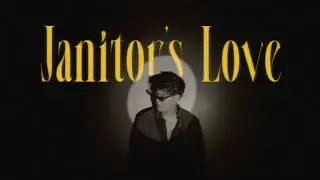 SID Z - JANITOR'S LOVE | OFFICIAL MUSIC VIDEO | PROD.BY HEATH STONE | 2026