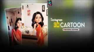 Instagram 3D Cartoon Dance Video Edit | How To Make Viral Baby Ai Dance Video Tutorial✨
