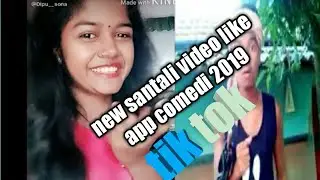 New santali video comedi like app 2019