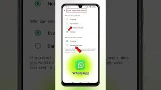 WhatsApp online status kaise off karen | How to hide WhatsApp online status