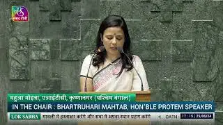 Mahua Moitra (AITC) takes oath as Member of Parliament (Krishnanagar, West Bengal) 25 June 2024