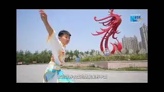 Shaolin Spirit: Our International Employee Tries Traditional Kung Fu in China!