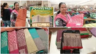 🔥காட்டன் புடவைகளின் சுனாமி!!Latest Silk Cotton/Handloom/Mercerised/Chettinad/Kadhi/Kanchi/Printed!