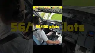 What Happens If a Pilot Falls Asleep on a Plane?🤔#facts