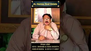 AAP Sab logo K  Sawal ka,jawab, Hai, 3 minute, Ki video Allah Pak, Har shaks ko Ghar De Ameen