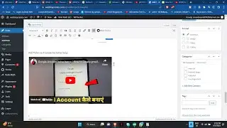 how to embed youtube video in wordpress | Link youtube video in blog post