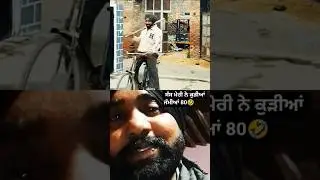 WAIT FOR END 🤣 #comedyforever #funny #duet #shortvideos #comedy #collab #comedyshorts #comedyvideos