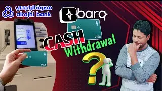 CASH WITHDRAWAL barq ATM card | Barq application money transfer || barq app transfer under review