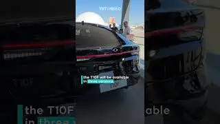 Meet the T10F: Togg&rsquo;s new electric sedan breaks cover at TEKNOFEST