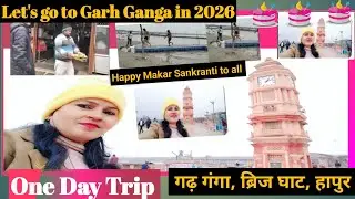 Options For Stay | गढ़ गंगा में रुकने की जगह | गढ़ गंगा का Full Tour | Garh Ganga New Update 2026 😊