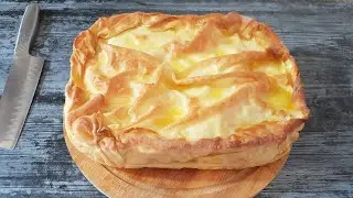 Ачма вкуснейший пирог. Оказался прост в приготовлении. Подробный рецепт .