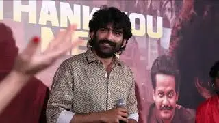 Hero Manoj Chandra Speech At Kothapallilo Okappudu Success Meet | 10TV Ent
