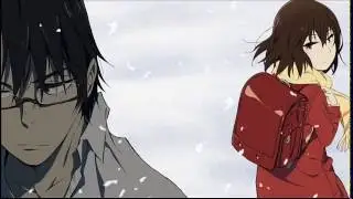 Erased : 01 - Only I am missing