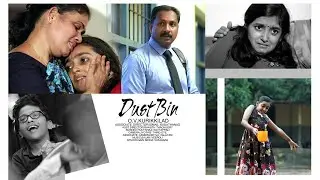 DUST BIN- A Short Film by differently abled Student for their care for Nature