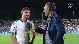 D&eacute;claration de Houssem Aouar apr&egrave;s son doubl&eacute; face au Cap Vert