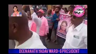 Going To KTR Ji Rally To Support Our Candidate Lasaya Nanditha Ji Ward-6 Bumper Majority One Way Brs
