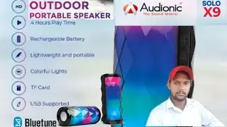 Audionic solo x9 portable best budget speaker HD Audio Quality