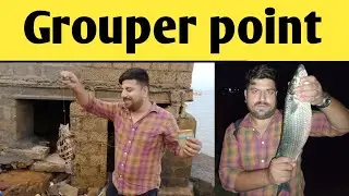 do darya fishing karachi | grouper fish hunting