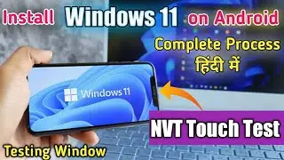 Poco F1 NVT Touch Screen Fixed Window10 & Window 11 | how to fix touch screen window 11 poco F1