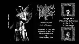 GALGERAS (NETH.)  MAGDESTEIN FULL DEMO 2000