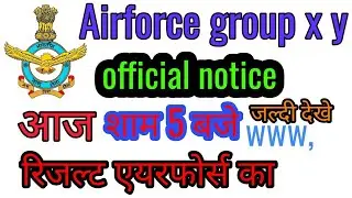 Indian airforce group x y result 2018  how to airforce group x y result 2018 19