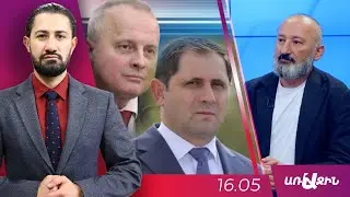 ՌԴ դեսպանն անհանգստացած է, որ Հայաստանի ռազմական վերնախավում ռուսականից բացի այլ մտածողություն կա