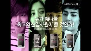 CF Package #16(Idol Special & Rain)