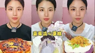 Homemade Cake and Brownie Eating Show | Calm Dessert Mukbang #26