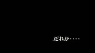Monster World 4 intro (MegaDrive)