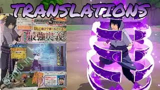Sasuke (Last Battle) DLC Translations & HD Scans!!! Naruto: Shinobi Striker