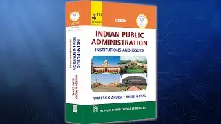 Indian Public Administration By Ramesh K Arora And Rajni Goyal | Indian Public Administration