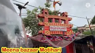 4K Motihari city full city view Motihari city big city in Bihar#04