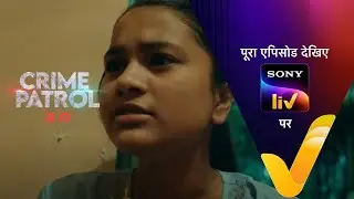 NEW! Crime Patrol 2.0 - Ep 43 | 04 May 2022 | Teaser