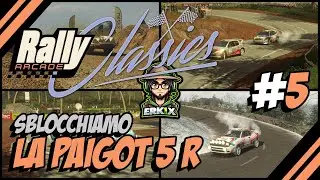 RALLY ARCADE CLASSIC - SBLOCCHIAMO la paigot 5 R - 4 #pcgames #rallyarcadeclassics #gameplay #ita