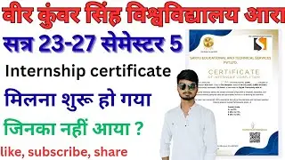 VKSU Undergraduate Semester 5 internship certificates are available. Learn how to download them. ...