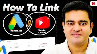 Google Ads Account Linking YouTube Channel 2026 | #googleads2026 #googleadscourse