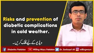 Risks and prevention of diabetic complications in cold weather.