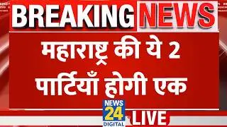 NCP to propose Sunetra as Maharashtra Deputy CM, may contest Ajit Pawar's seat