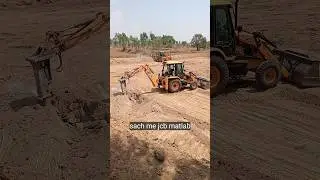 Breaker wali JCB se pathar todte hue full power action 💥 dekh ke maza aa jayega #JCBBreaker  #Shorts