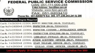 FPSC Jobs Updates Advertisement No. 12/2024 Last Date: 16 December 2024